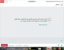 3التقاط.webp
