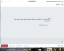 التقاط.webp