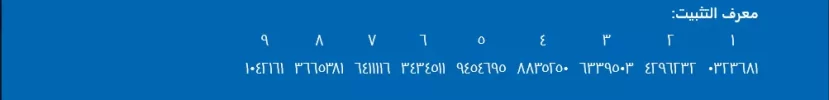 التقاط.webp