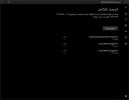 WD_22.webp