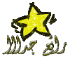 417-wonderfull.gif