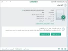 Capture.webp