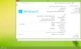 التقاط.webp