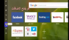 التقاط_2018_02_27_20_25_13_62.png