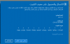 التقاط2.PNG