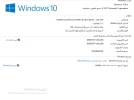 التقاط.webp