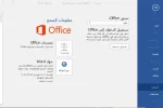 التقاط.webp