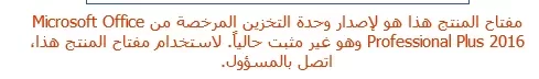 التقاط2.webp
