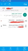 ٢٠١٨٠٣٢٨_١٣٤١١٩.webp