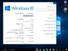 win 10.webp