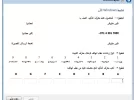 3.webp