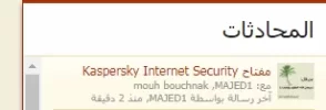 التقاط.webp