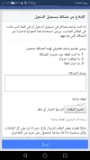 Screenshot_20180428-224239.webp