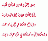 0d3a5b9023ac7bede918e94902c7d5a5.gif