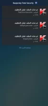 التقاط_2018_05_08_19_36_16_873.webp