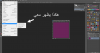 المشكله - 1.png