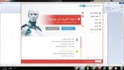 بدون عنوان.webp