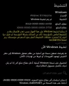 78607860.webp
