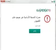 بدون عنوان0000.webp