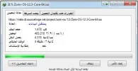 بدون عنوان.webp