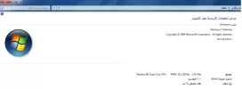 بدون عنوان.webp
