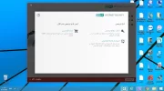 التقاط.webp
