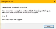 التقاط.webp