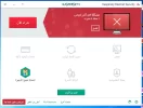 الالال.webp
