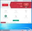 التقاط.webp