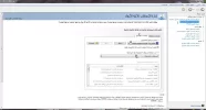 التقاط000.webp