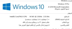 ئ.webp