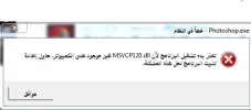 التقاط.webp