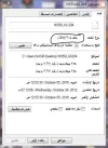 oo.webp