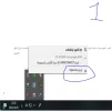 زيزوم 01.webp