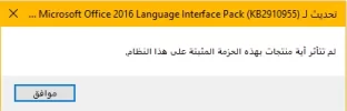 التقاط-2.webp