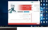 45449978_458175531373578_3703591694235598848_n.webp
