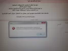 20181115_161647.webp