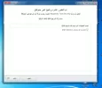 التقاط.webp