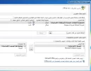 3التقاط.webp