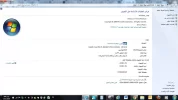 التقاط.webp