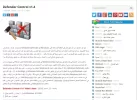 Capture.webp