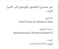 ك2.webp