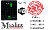 WL20_New1.webp