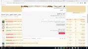 بدون عنوان.webp