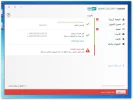 sshot-1.webp