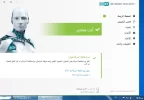 Snapshot_١٩-٠٢-١١_٠٨-٥٠-٢٠.webp