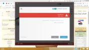 التقاط.webp