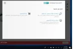 زيزوم.webp