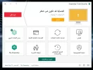 كاسبر.webp