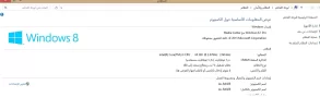 444.webp